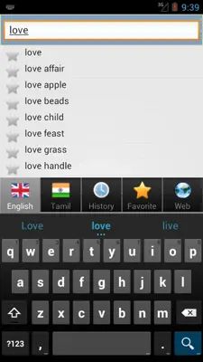 Tamil best dict android App screenshot 9